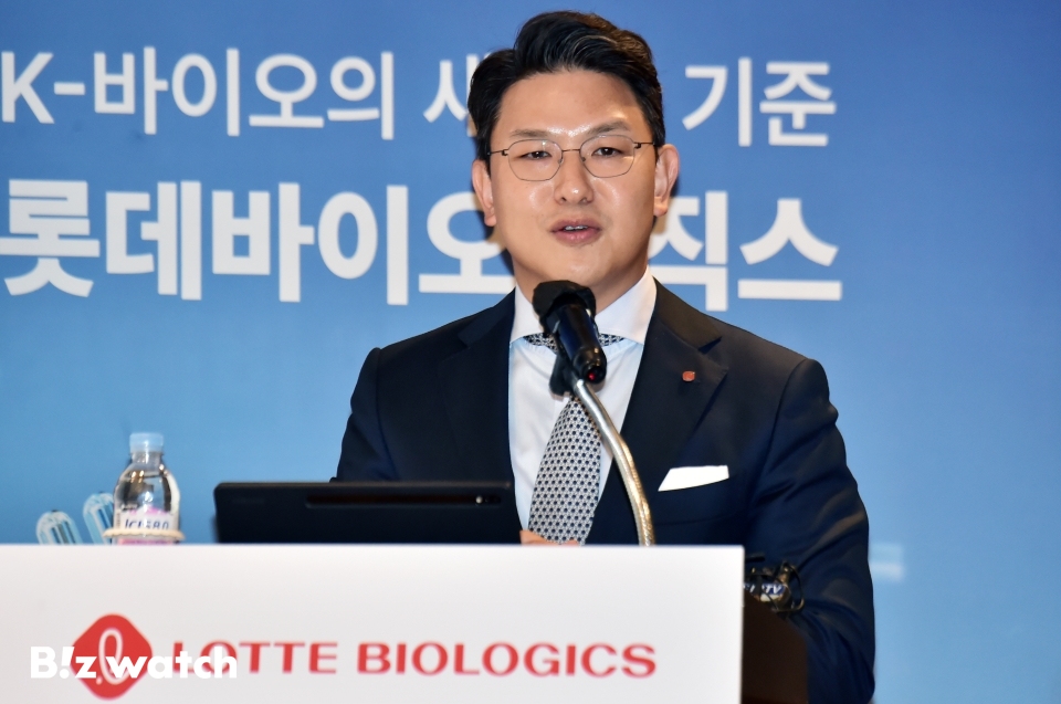 롯데인력개발 이미지