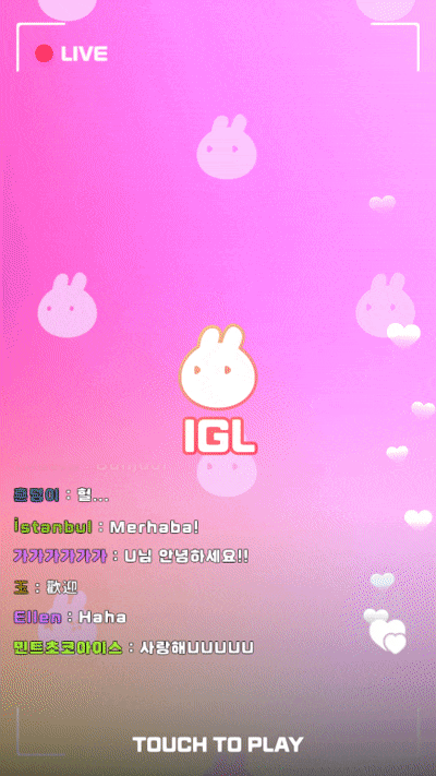 '아이돌 라이브 걸즈' 메인 화면 진입 장면(제공=리브라시스템즈).