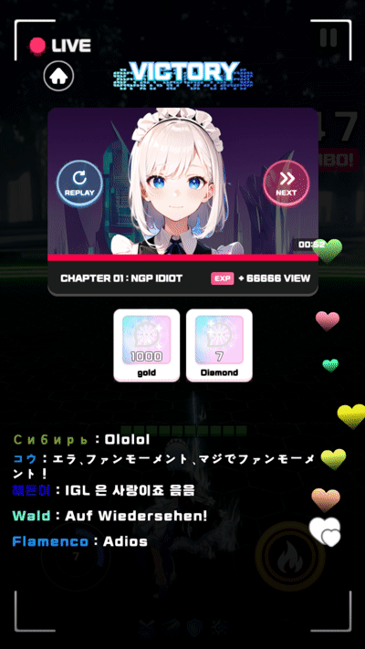 '아이돌 라이브 걸즈' 콘텐츠 종료 화면. 실시간 방송 콘셉트가 구현된 모습(제공=리브라시스템즈).