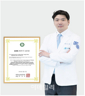 흥케이병원 이미지