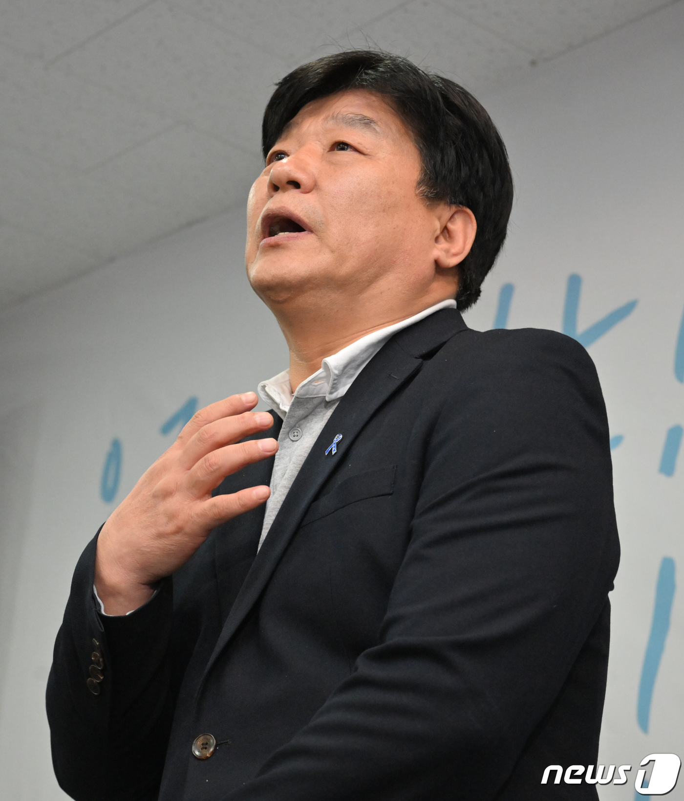 히죽 이미지
