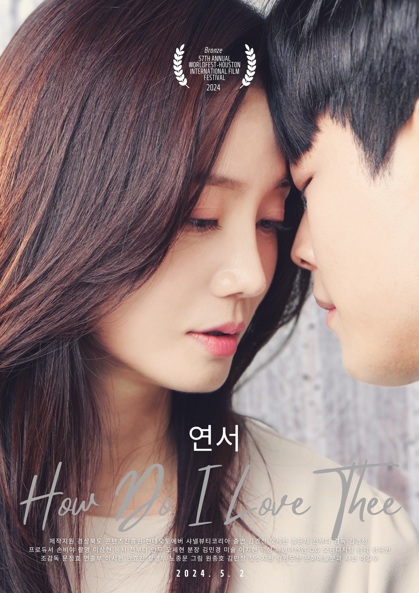 연서 이미지