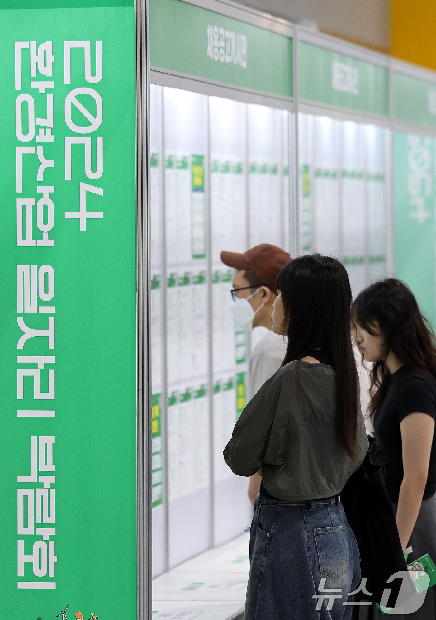 리뉴어스 주식회사 이미지