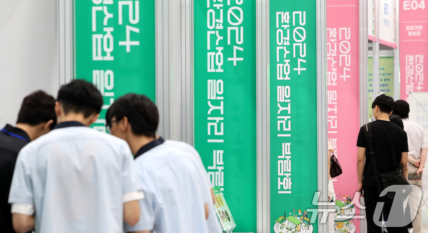 리뉴어스 주식회사 이미지