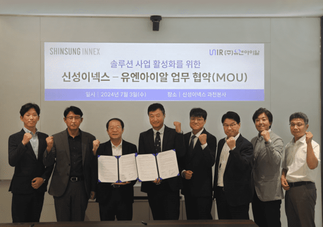 신성산업 이미지