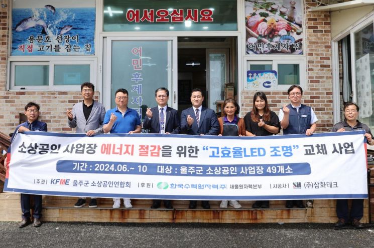 새울 이미지