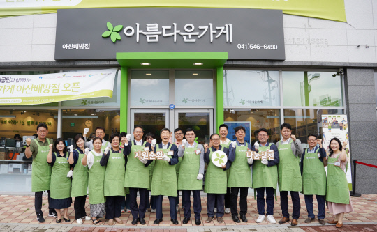 가게 이미지