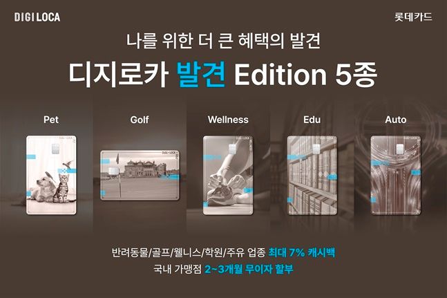 카에디션 이미지