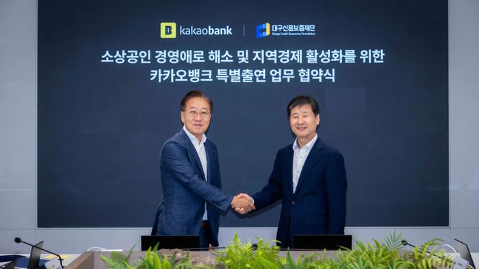 오피스뱅크 이미지