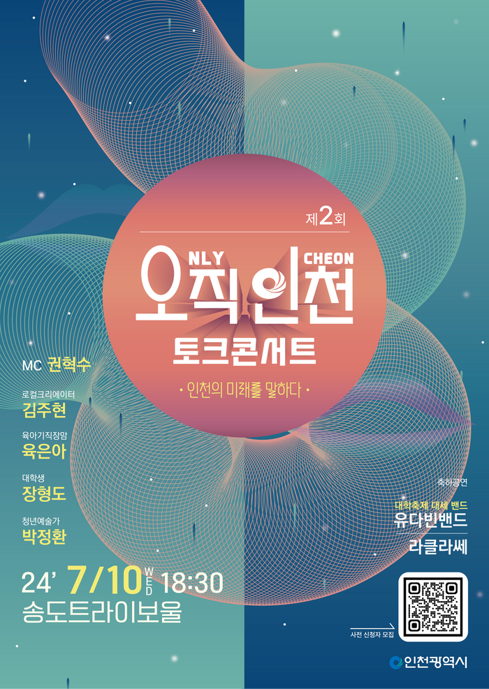 오직 이미지