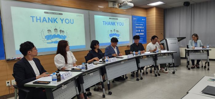 열린도시연구소 이미지