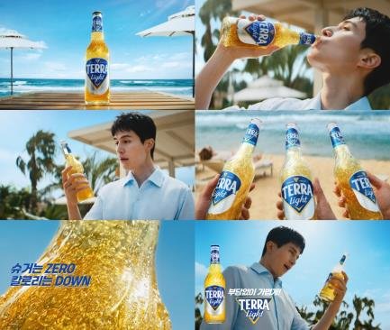 라이트 이미지
