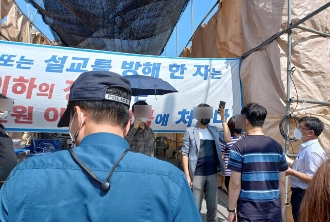 알사랑 이미지