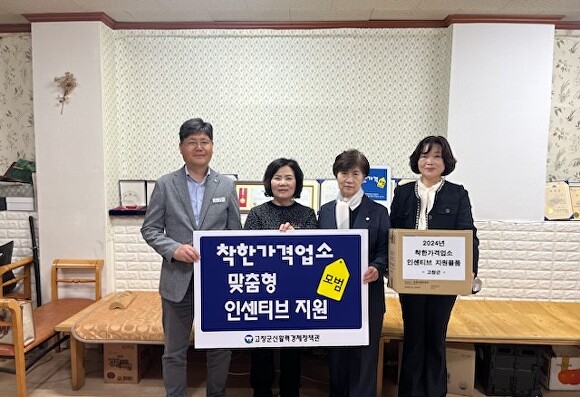 국제이용원 이미지
