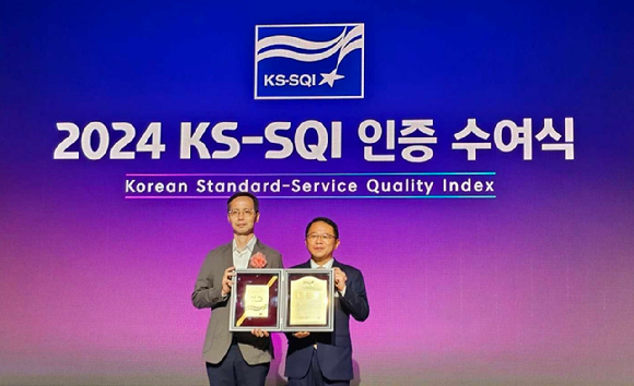 한국서비스품질연구소 이미지