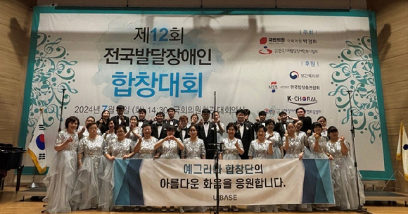 유베이스 이미지