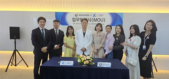김안과의원 이미지