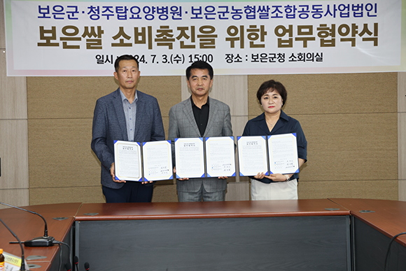 법인탑유통 이미지