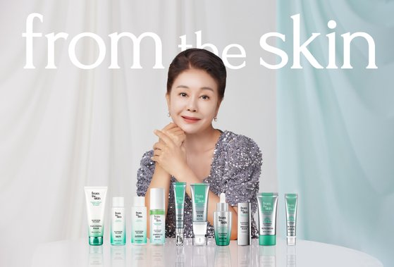 바이오모아메디칼(주) 이미지