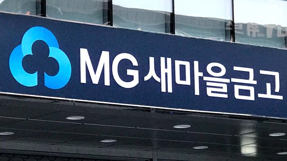 새힘컨설팅 이미지