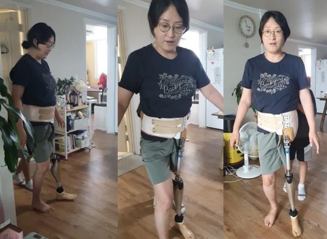 두발로걷자 이미지