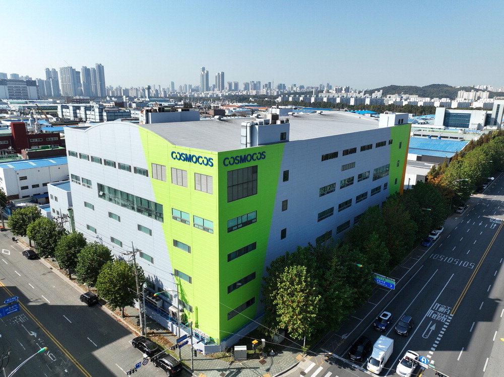 코스모글로벌(주) 이미지