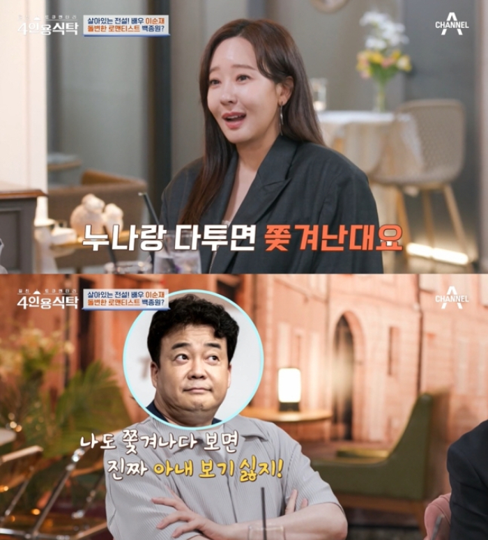 적도의꿈 이미지