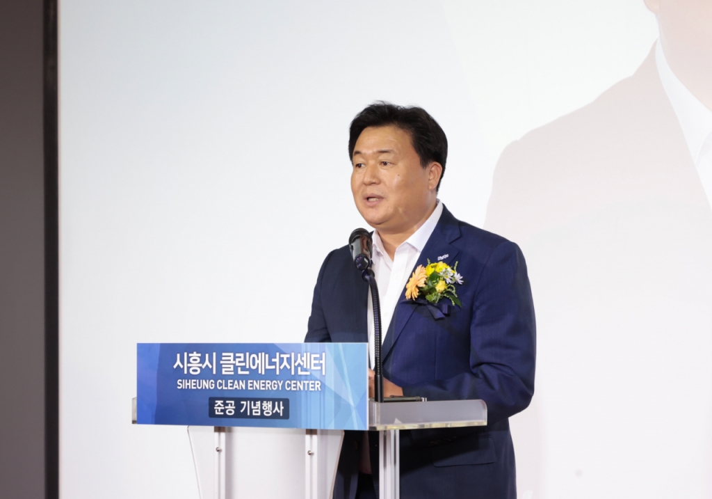 (주)에이치에너지 이미지