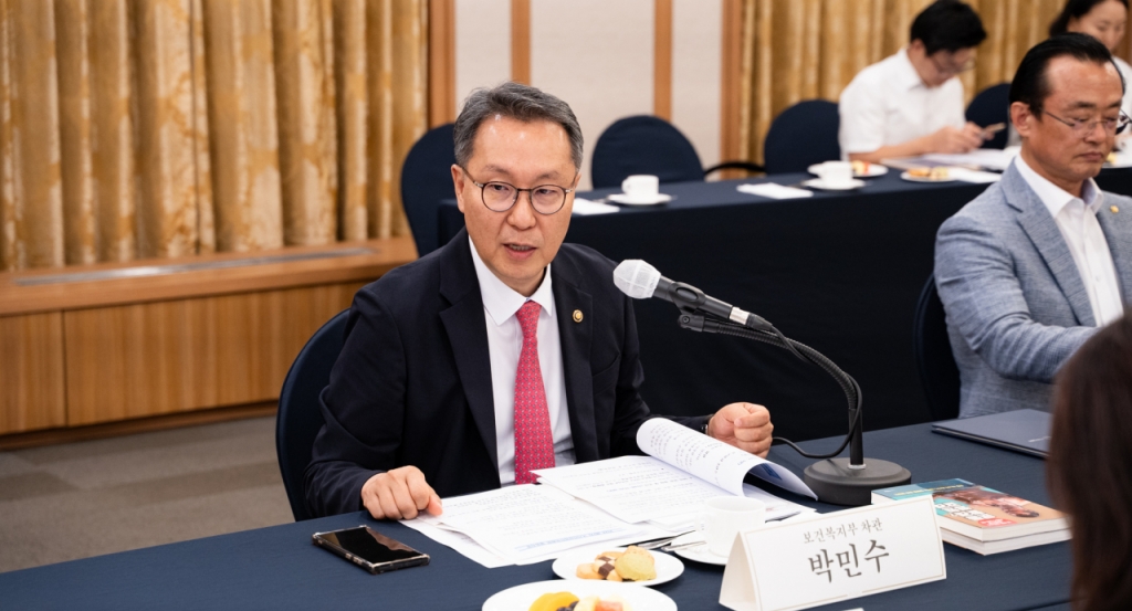 국가검진 이미지