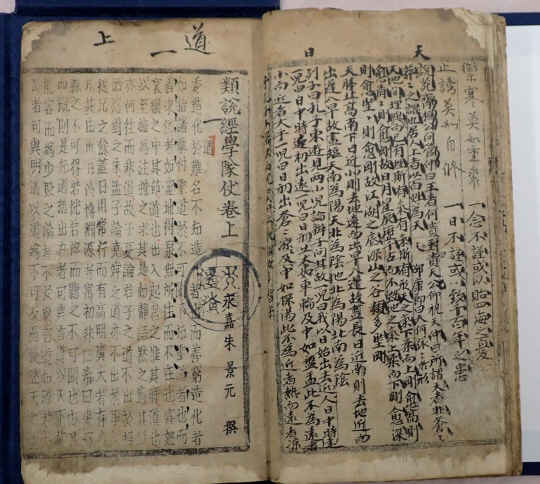 세종인쇄사 이미지