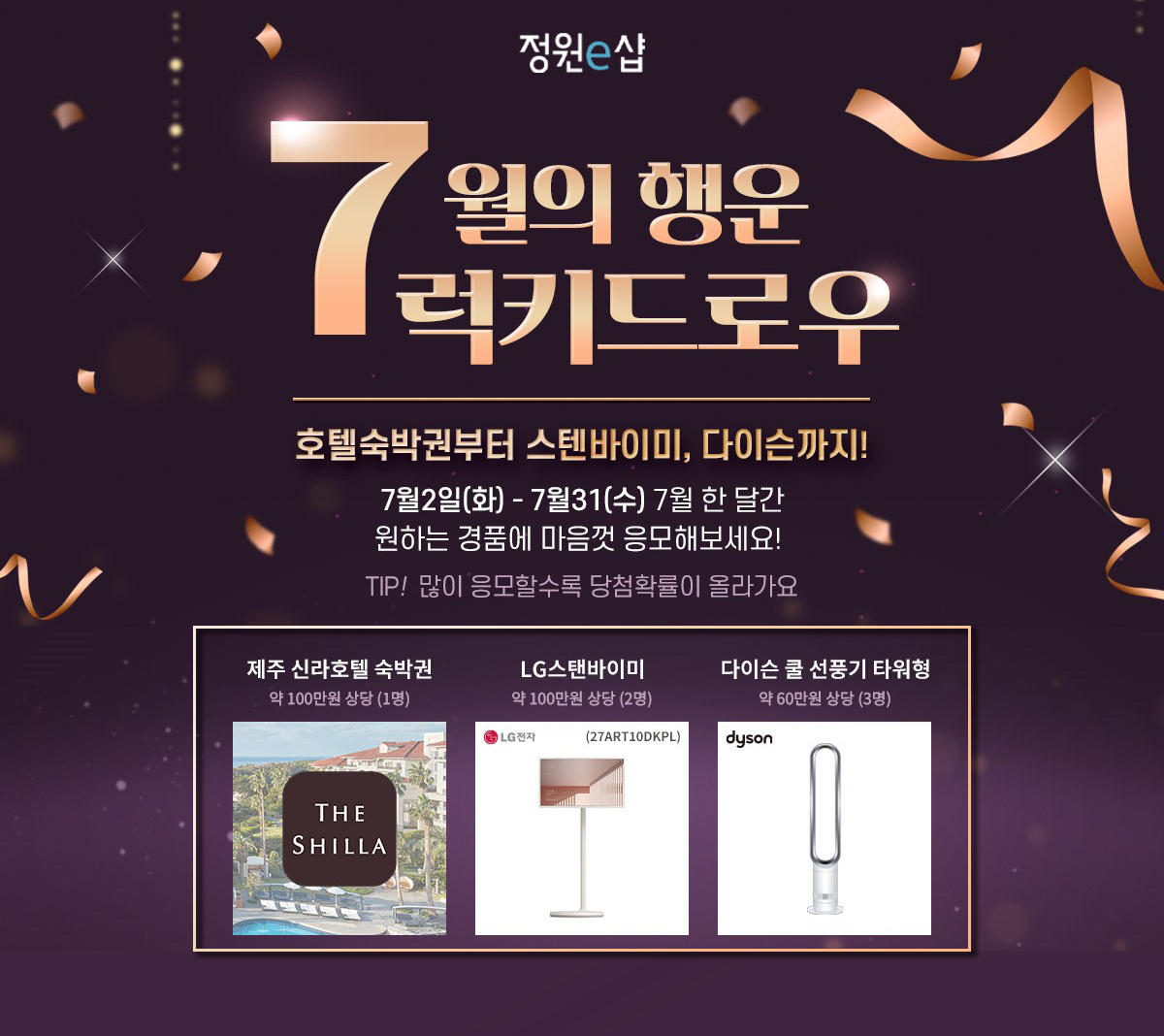 대상 이미지