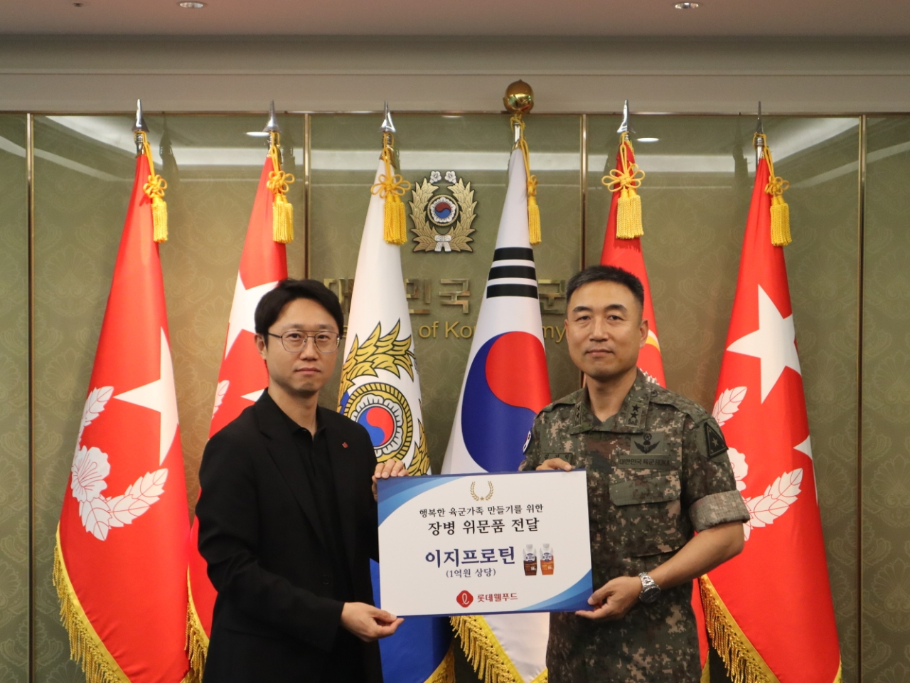 행복한 이미지