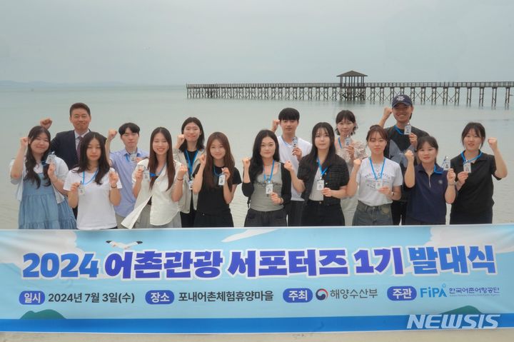 어촌 이미지
