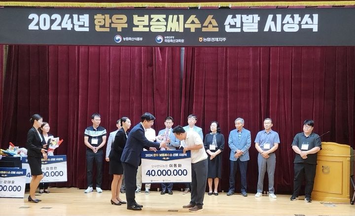 한우가 이미지