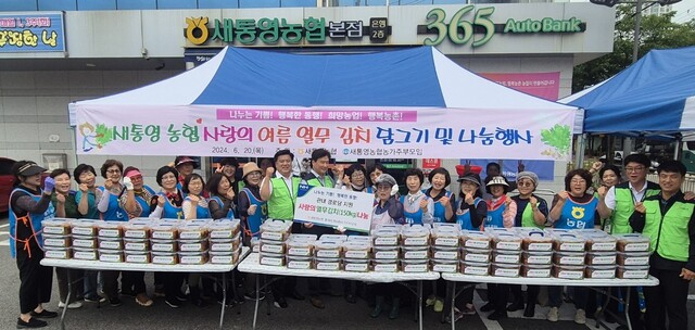 농가마트본점 이미지