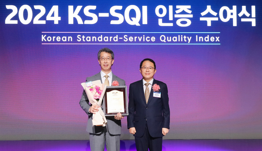 한국서비스품질연구소 이미지
