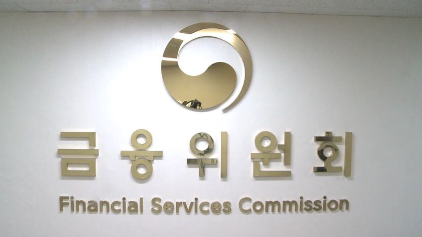 일신회계법인 이미지