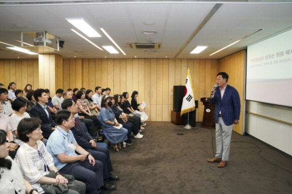 원천식당구내식당 이미지