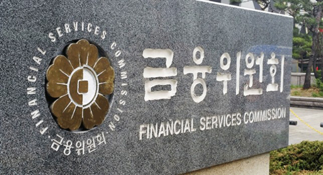일신회계법인 이미지