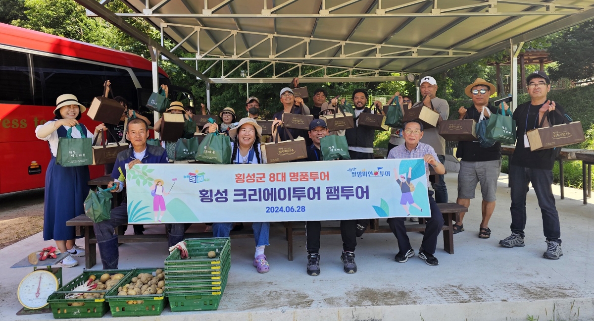 횡성명품배추 이미지