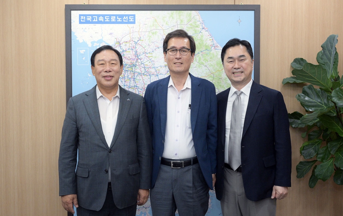 영덕IC 이미지