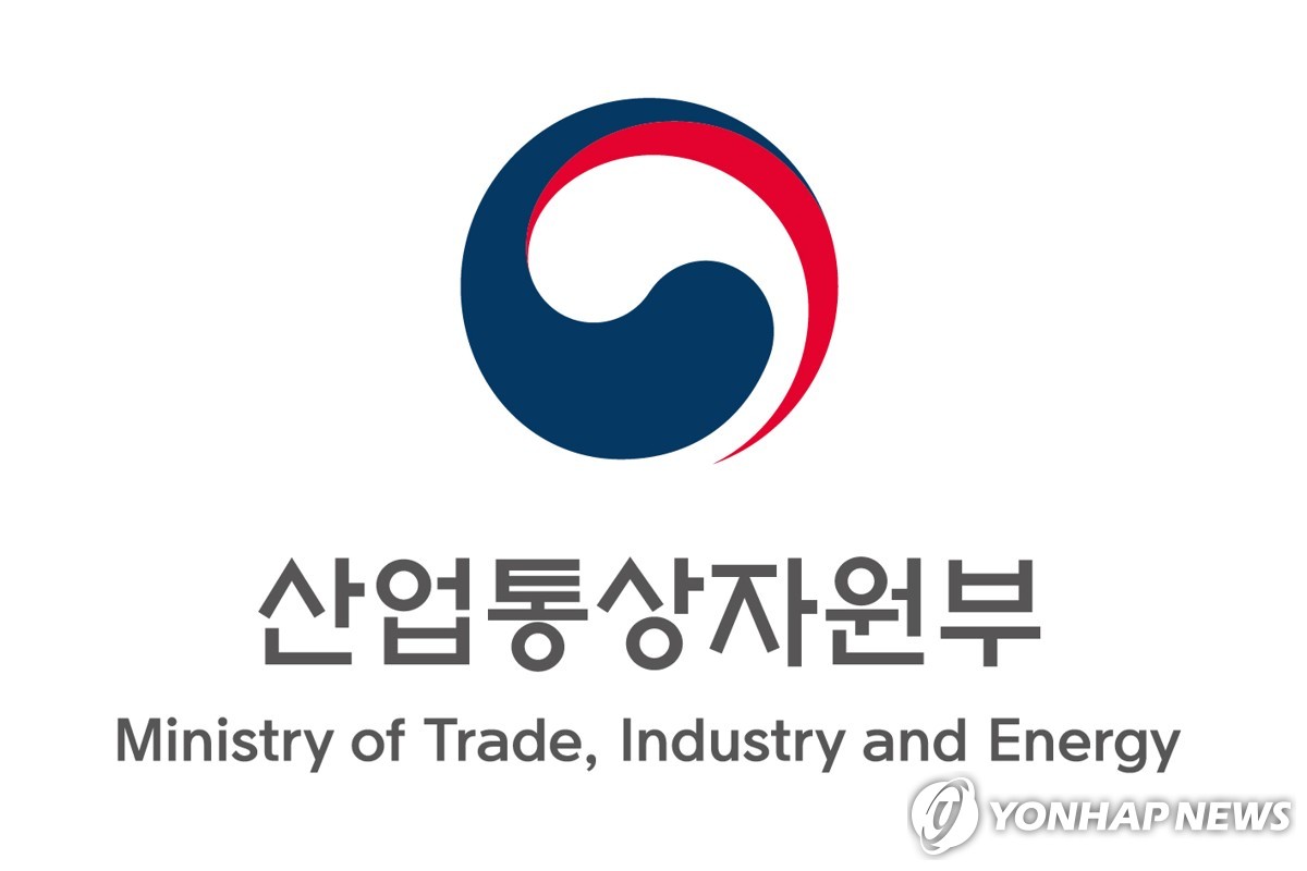 중부발전서비스(주) 이미지