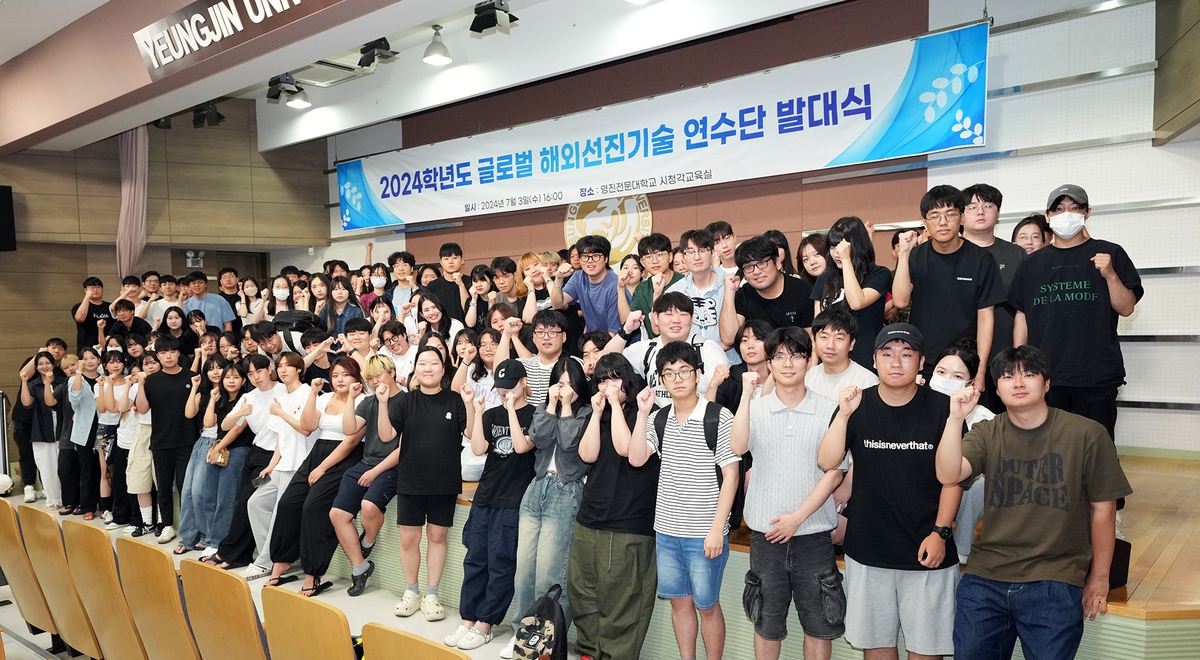 선진인테리어 이미지