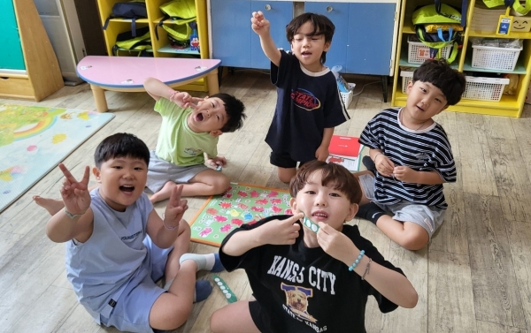 동부어린이집 이미지