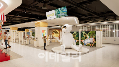 커넥트현대 부산점 이미지
