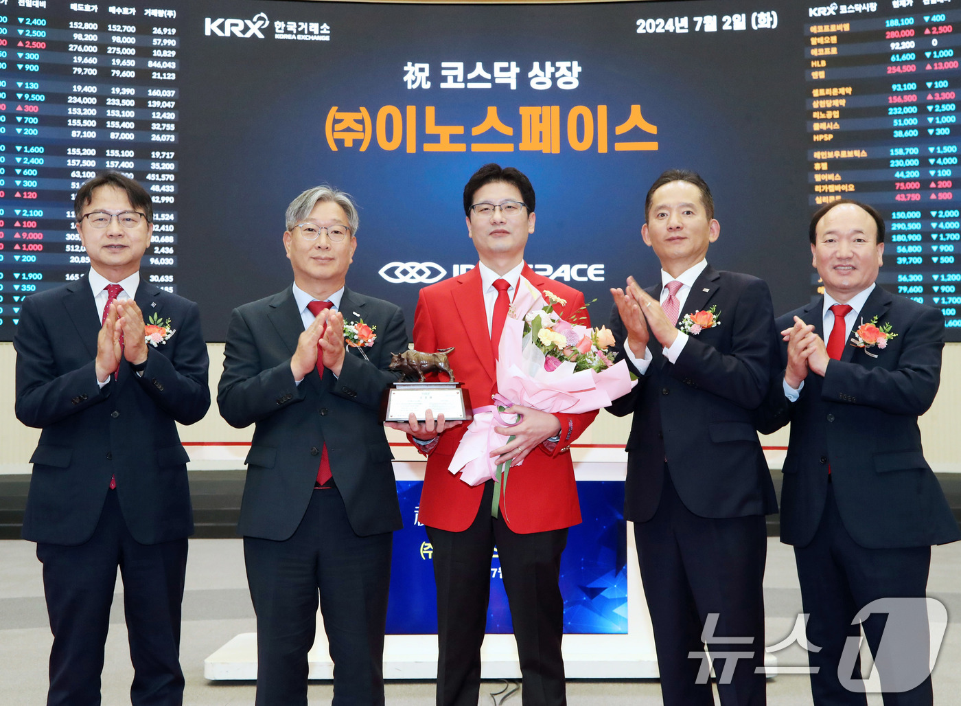 엔텍마린 이미지