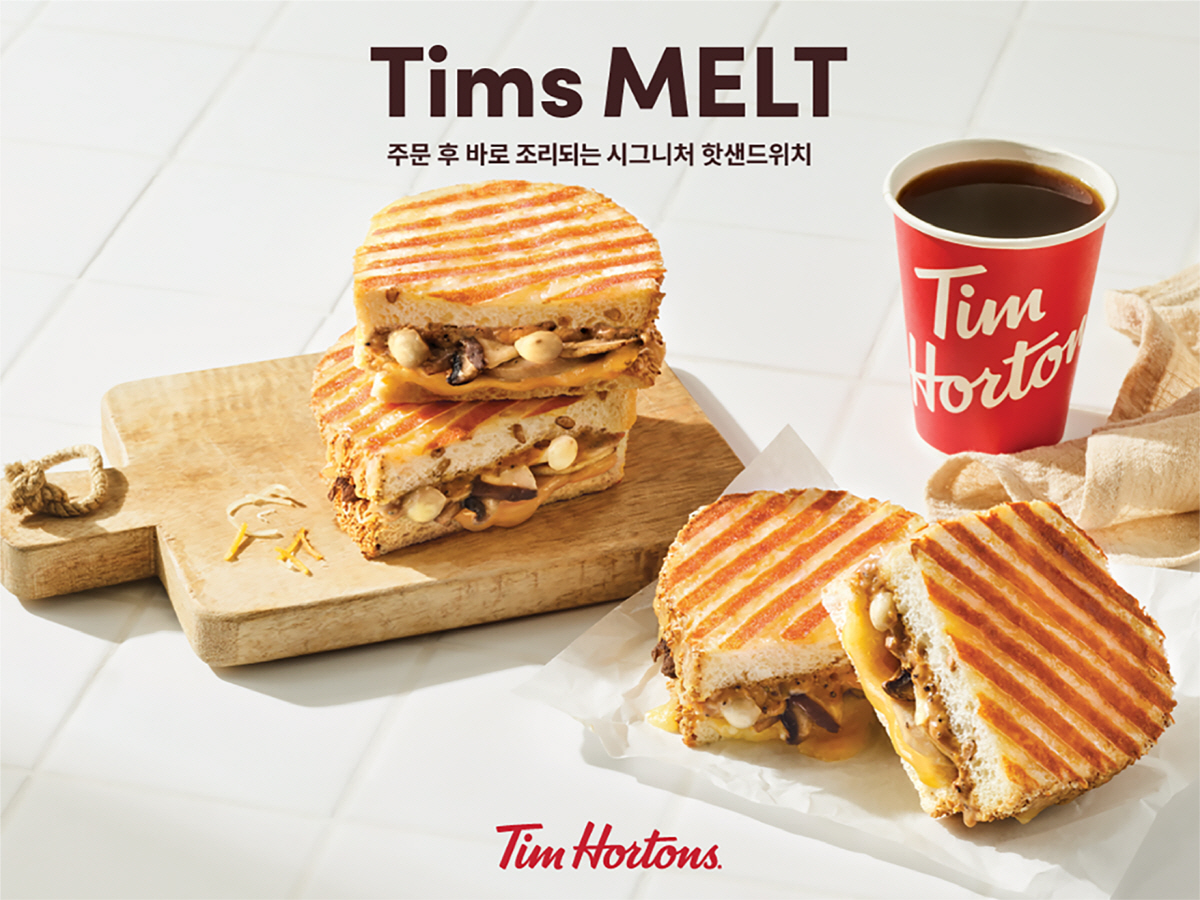 멜트 이미지