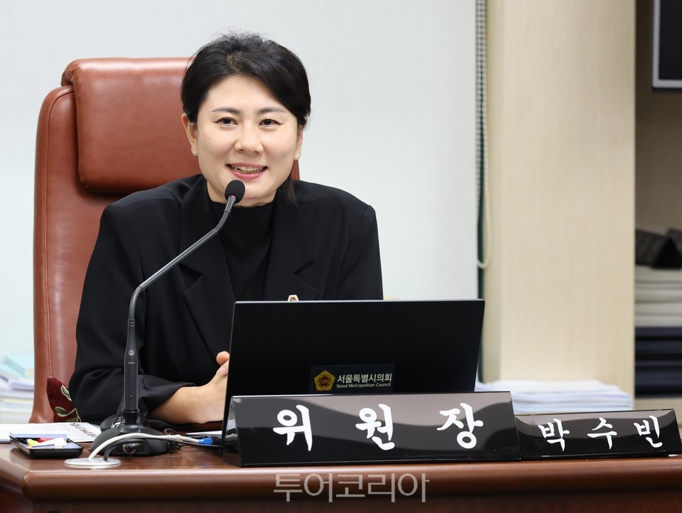 박수빈 이미지