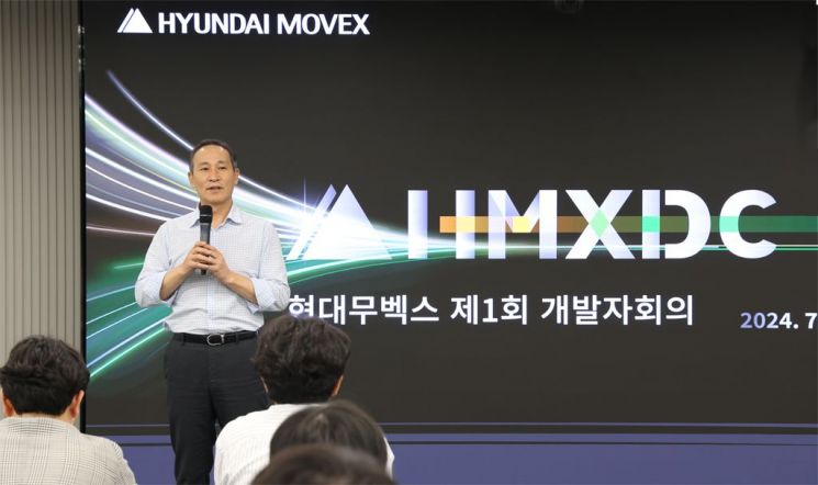 현대물류개발 이미지