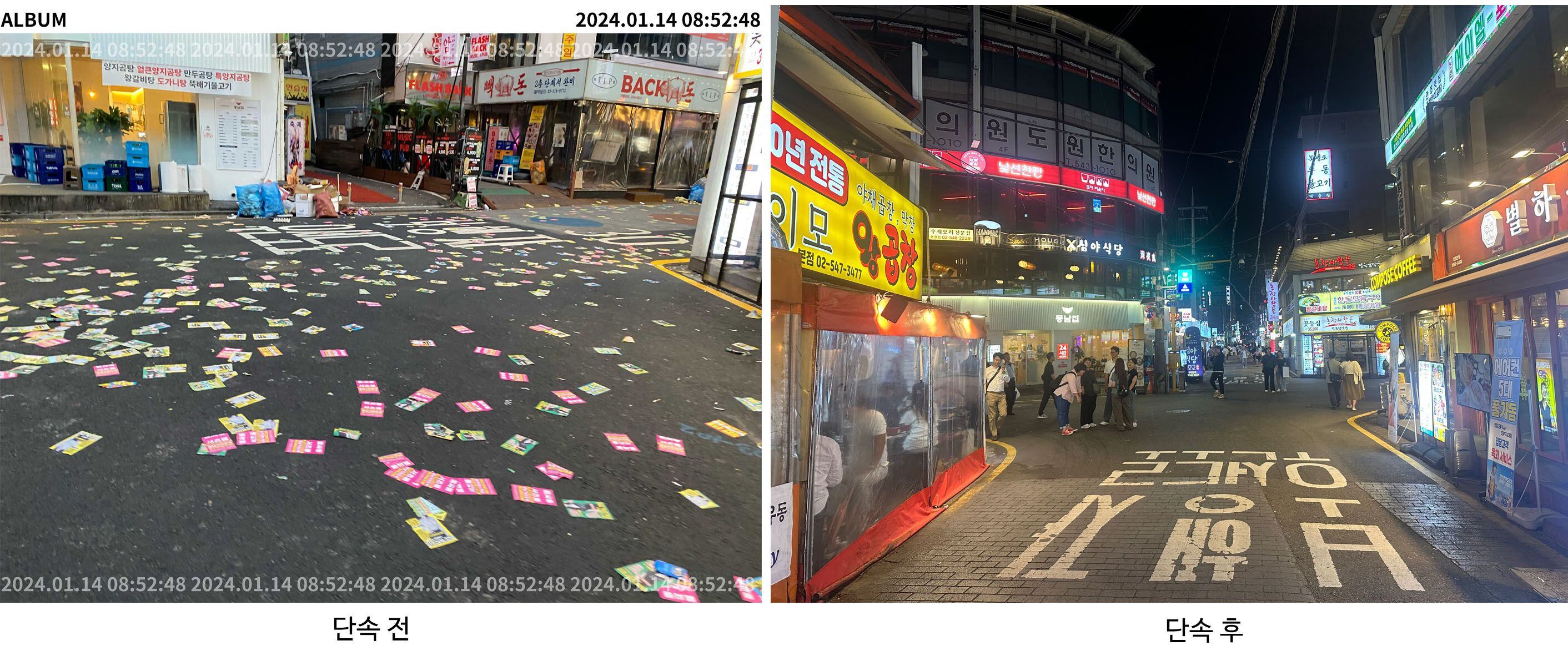 합동기획인쇄 이미지